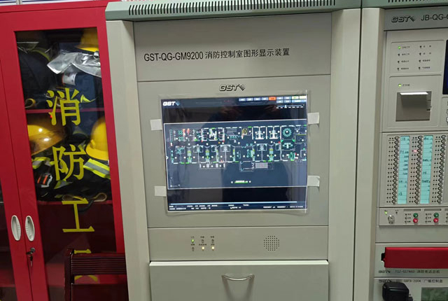 火灾报警控制器2401221.jpg