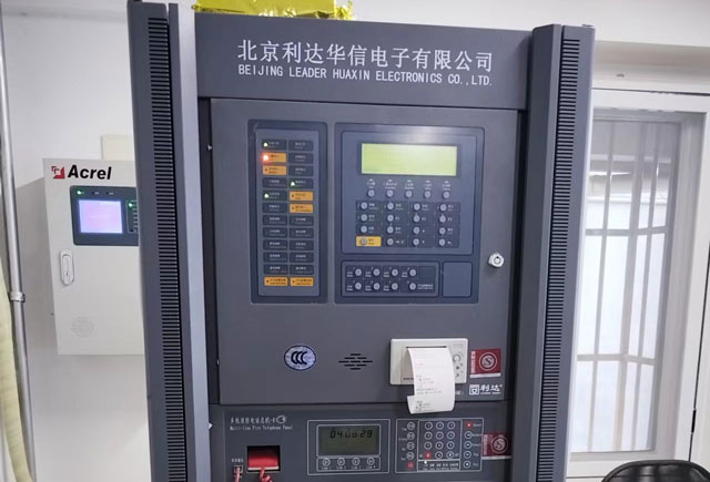 利达消防主机20240301.jpg