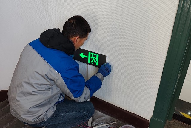 疏散指示灯202512231.jpg